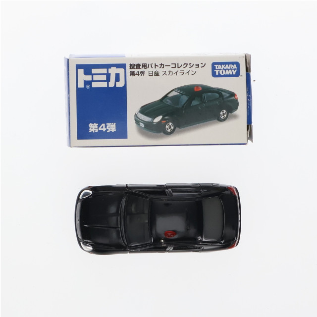 [MDL]トミカ 捜査用パトカーコレクション 1/62 日産 スカイライン(ブラック) 完成品 ミニカー タカラトミー