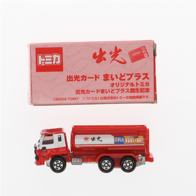 [MDL]トミカ 1/100 日産ディーゼル 出光オリジナルタンクローリー(レッド×ホワイト) まいどプラスカード誕生記念カード入会特典 完成品 ミニカー トミー