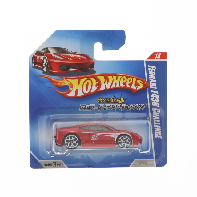 [MDL]Hot Wheels(ホットウィール) 1/64 フェラーリ F430 チャレンジ #14(レッド) 完成品 ミニカー(T3932-0617) Mattel(マテル)