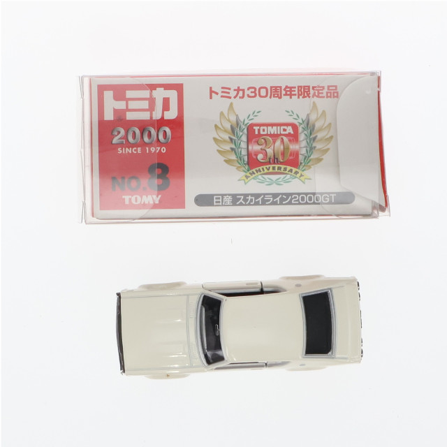 [MDL]トミカ No.8 1/64 日産 スカイライン 2000GT(ブラック×レッド) 30周年限定品 完成品 ミニカー トミー