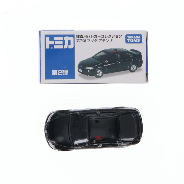 [MDL]トミカ 捜査用パトカーコレクション 第2弾 マツダ アテンザ(ブラック) イオン特注 完成品 ミニカー タカラトミー