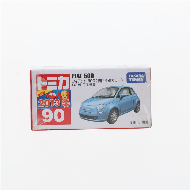 [MDL]トミカ No.90 1/59 フィアット 500 初回特別カラー(スカイブルー) 完成品 ミニカー タカラトミー