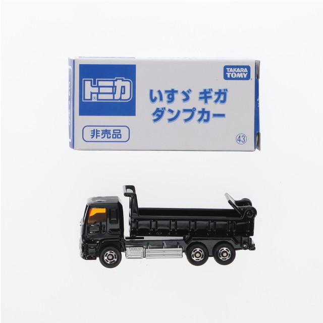 [MDL]トミカショップ限定 トミカ いすず ギガ ダンプカー(ブラック) 完成品 ミニカー タカラトミー