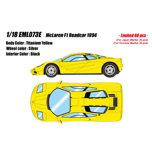 [MDL] 1/18 McLaren F1 Roadcar 1994 チタニウムイエロー 完成品 ミニカー(EML073E) EIDOLON(アイドロン)