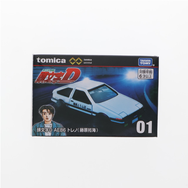 [MDL]トミカプレミアムunlimited 01 AE86 トレノ(藤原拓海) 頭文字D(イニシャルD) 完成品 ミニカー タカラトミー