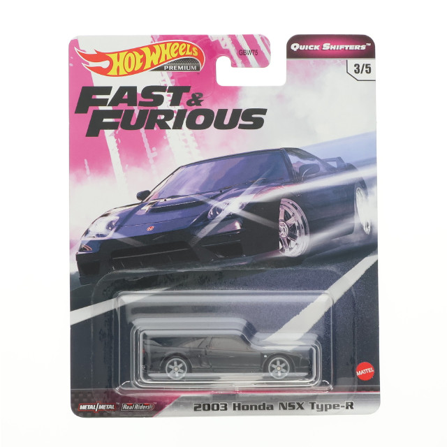 [MDL] Hot Wheels(ホットウィール) ワイルド・スピード プレミアム 1/64 2003 Honda NSX Type-R 完成品 ミニカー(GJR80) マテル