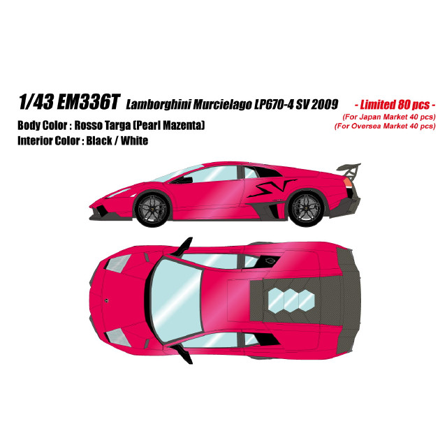 [MDL] 1/43 Lamborghini Murcilago(ランボルギーニ ムルシエラゴ) LP670-4 Super Veloce 2009 ロッソタルガ 完成品 ミニカー(EM336T) EIDOLON(アイドロン)