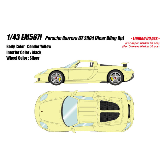 [MDL] 1/43 Porsche Carrera(ポルシェ カレラ) GT 2004 Rear wing up コンドルイエロー 完成品 ミニカー(EM567I) EIDOLON(アイドロン)