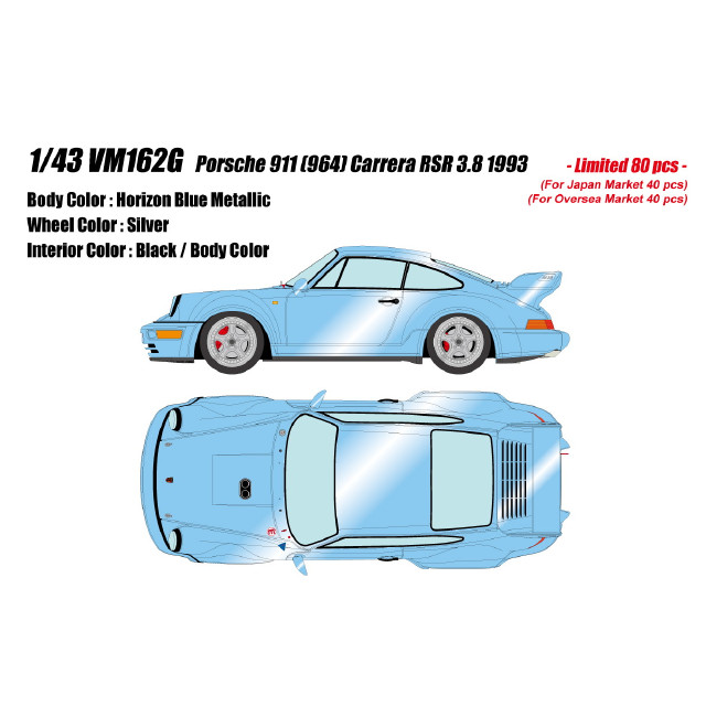 [MDL] 1/43 Porsche 911(964) Carrera(カレラ) RSR 3.8 1993 ホライゾンブルーメタリック 完成品 ミニカー(VM162G) VISION(ヴィジョン)