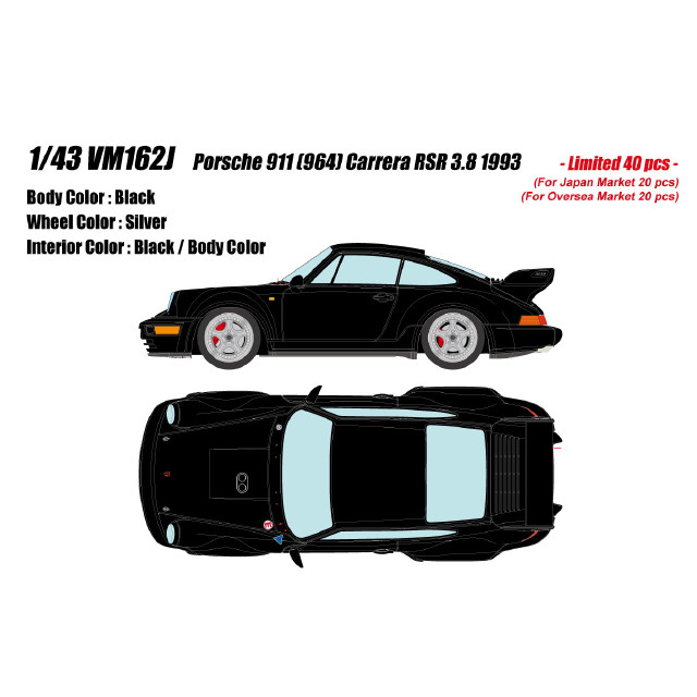 [MDL] 1/43 Porsche 911(964) Carrera(カレラ) RSR 3.8 1993 ブラック 完成品 ミニカー(VM162J) VISION(ヴィジョン)