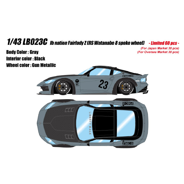 [MDL] 1/43 lb nation Fairlady Z(フェアレディZ) RZ34 RS Watanabe 8spoke wheel グレー 完成品 ミニカー(LB023C) EIDOLON(アイドロン)