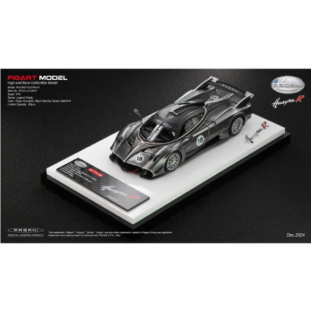 [MDL] 1/43 Pagani Huayra(パガーニ ウアイラ) R Grigio Knockhill / Black Mamba Carbon Matt #18 完成品 ミニカー(FG43-LG-0001L) FIGART MODEL(フィグアートモデル)