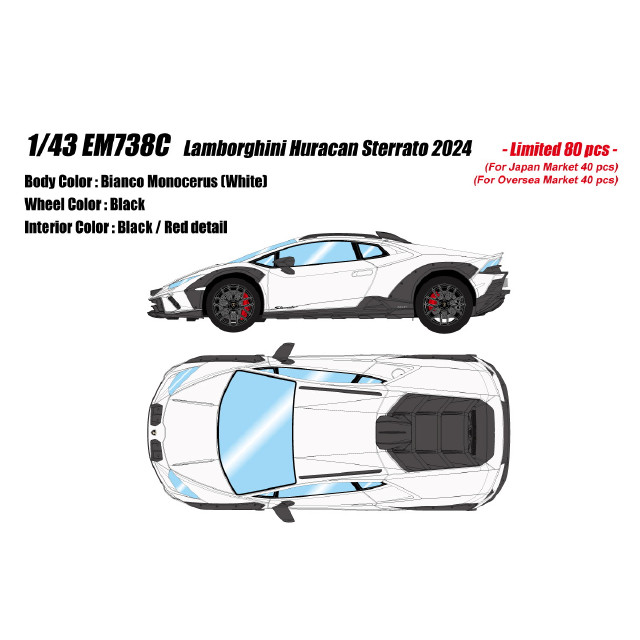 [MDL] 1/43 Lamborghini Huracan Sterrato(ランボルギーニ ウラカン ステラート) 2024 ビアンコモノセルス 完成品 ミニカー(EM738C) EIDOLON(アイドロン)