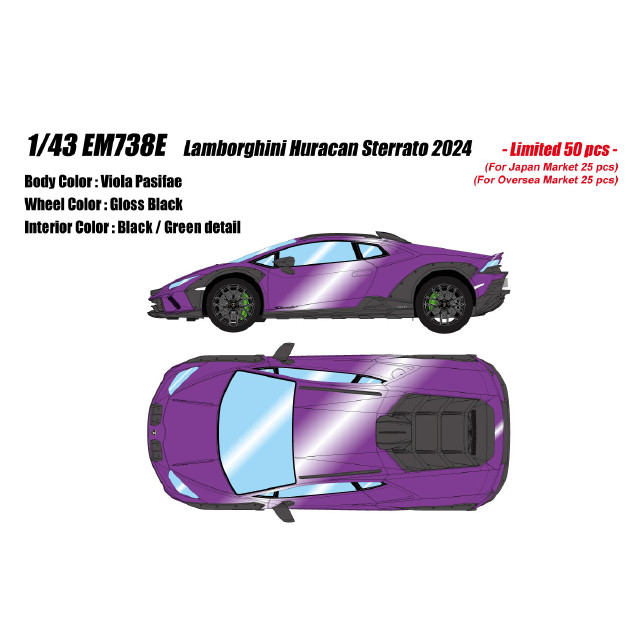 [MDL] 1/43 Lamborghini Huracan Sterrato(ランボルギーニ ウラカン ステラート) 2024 ヴィオラパシファエ 完成品 ミニカー(EM738E) EIDOLON(アイドロン)