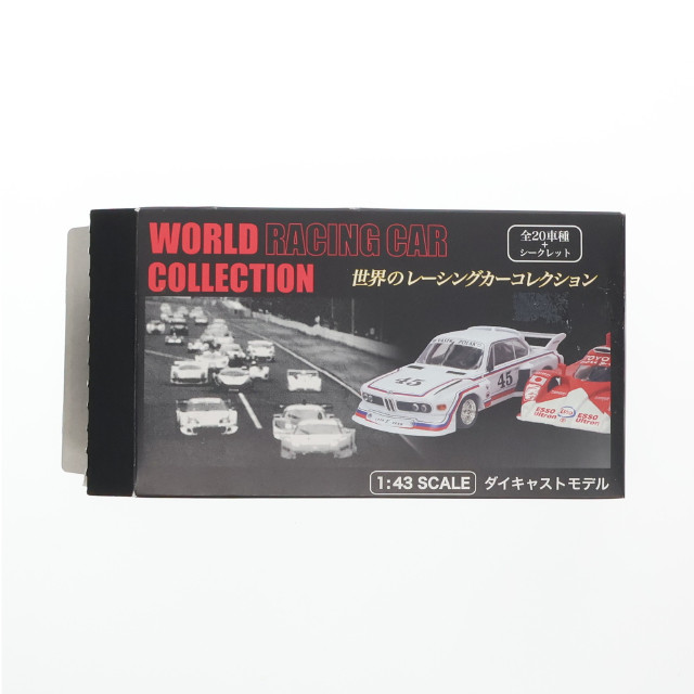 [MDL] (単品) 世界のレーシングカーコレクション ローラ T70 Mk III #1(ネイビー) 1/43 完成品 ミニカー エムケイエンタプライズ