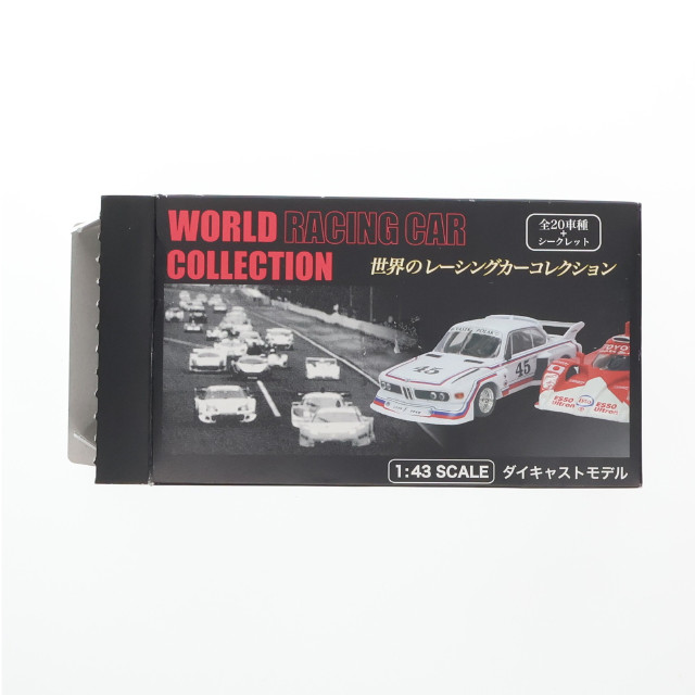 [MDL] (単品) 世界のレーシングカーコレクション ポルシェ 935 #1(ホワイト×レッド) 1/43 完成品 ミニカー エムケイエンタプライズ