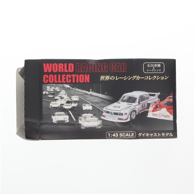 [MDL] (単品) 世界のレーシングカーコレクション モービル 1 NSX(ホワイト) 1/43 完成品 ミニカー エムケイエンタプライズ