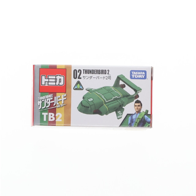[MDL] サンダーバード トミカ 02 サンダーバード2号 完成品 ミニカー タカラトミー