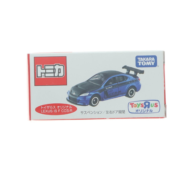 [MDL] トミカ 1/66 LEXUS(レクサス) IS F CCS-R(パールブルー×ブラック) トイザらス オリジナル 完成品 ミニカー タカラトミー