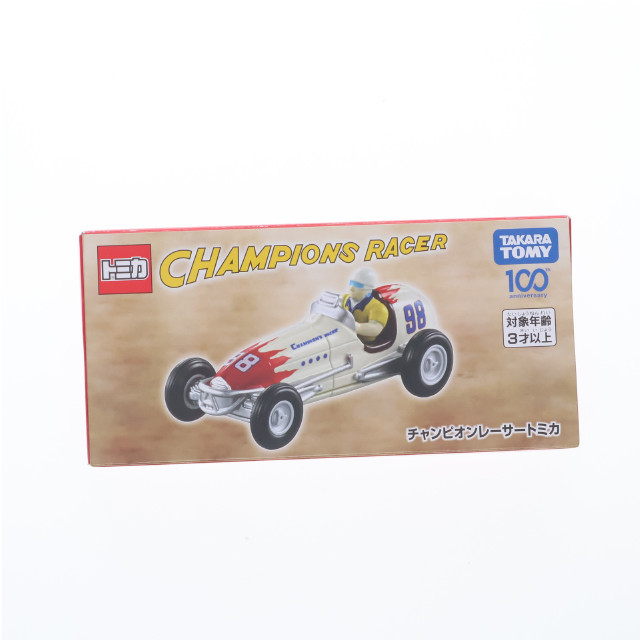 [MDL] トミカ タカラトミー100周年記念 チャンピオンレーサートミカ 完成品 ミニカー タカラトミー
