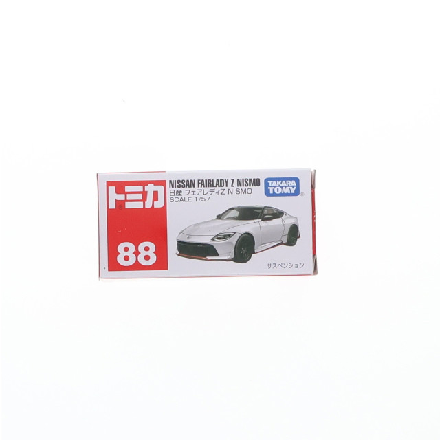[MDL] トミカ No.88 1/57 日産 フェアレディZ NISMO 完成品 ミニカー タカラトミー
