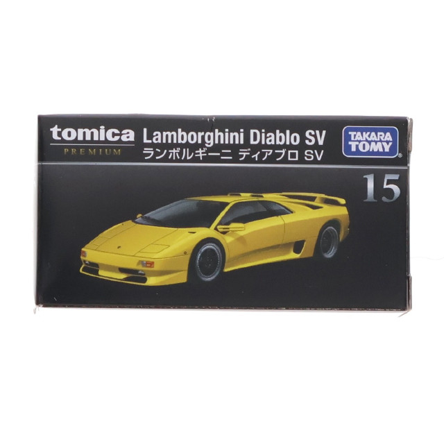 [MDL] トミカプレミアム 15 ランボルギーニ ディアブロ SV(イエロー) 完成品 ミニカー タカラトミー