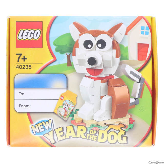 [TOY]LEGO(レゴ) 40235 New Year of the Dog Set 戌年セット 完成トイ(6174903) LEGO(レゴ)