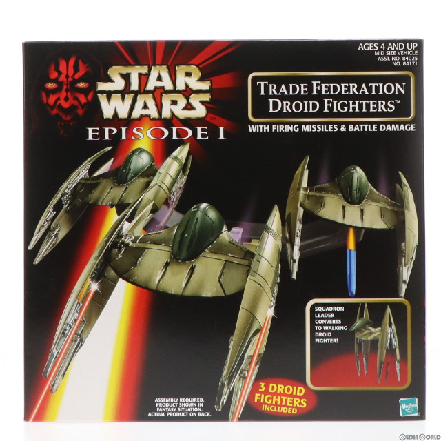 [TOY]トレード連邦 ドロイドファイター STAR WARS(スター・ウォーズ) エピソード1/ファントム・メナス 完成トイ(84171) ハズブロ/トミー