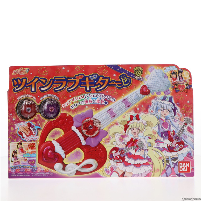 [TOY]ツインラブギター HUGっと!プリキュア 完成トイ バンダイ