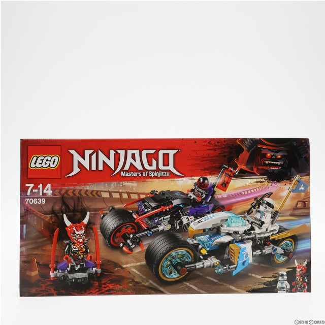 [TOY]LEGO(レゴ) スネーク・ジャガーのバイクバトル レゴ ニンジャゴー 完成トイ(70639) LEGO(レゴ)