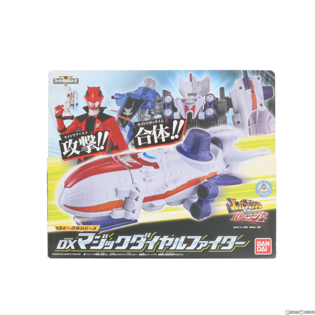 [TOY]VSビークルシリーズ DXマジックダイヤルファイター 快盗戦隊ルパンレンジャーVS警察戦隊パトレンジャー 完成トイ バンダイ