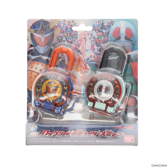 [TOY]DXロックシード仮面ライダー大戦セット 仮面ライダー鎧武 完成トイ バンダイ