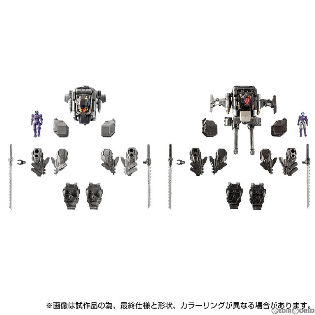 [TOY]ダイアクロン EXコア&アーマメントセット2 完成トイ タカラトミー