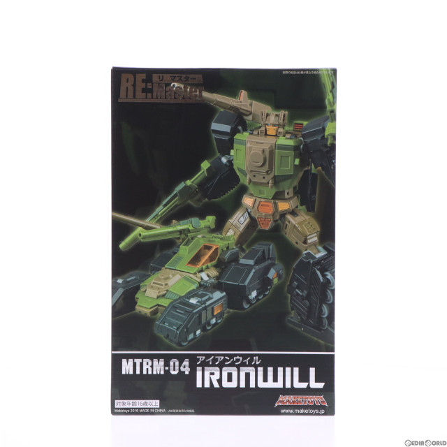 [TOY]RE:Master(リ マスター) MTRM-04 IRONWILL(アイアンウィル) 完成トイ MAKETOYS(メイクトイズ)