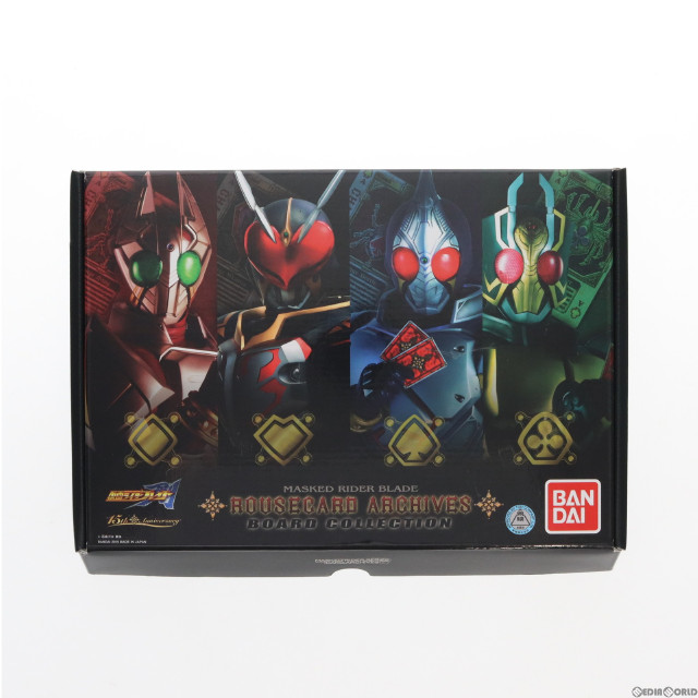 [TOY]プレミアムバンダイ限定 ラウズカードアーカイブス BOARD COLLECTION 仮面ライダー剣(ブレイド) 完成トイ バンダイ