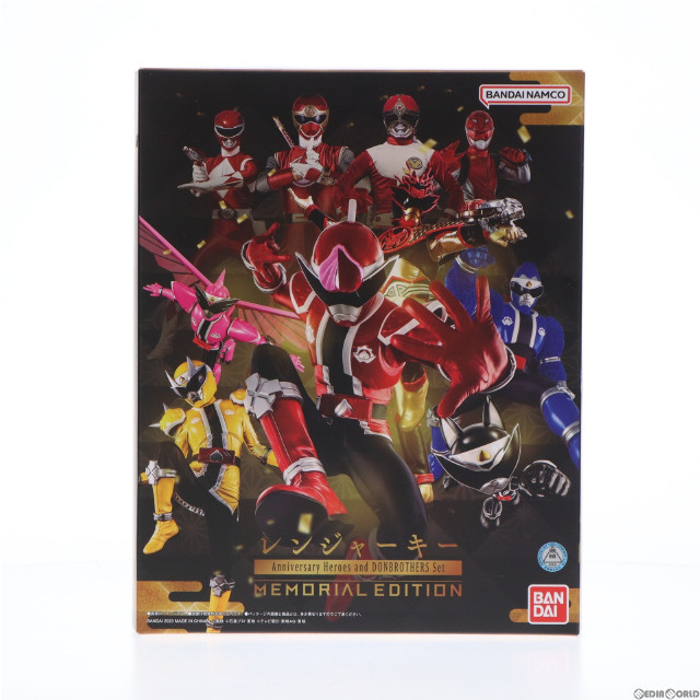 TOY]プレミアムバンダイ限定 レンジャーキー MEMORIAL EDITION Anniversary Heroes and DONBROTHERS  Set 海賊戦隊ゴーカイジャー 完成トイ バンダイ 【買取11