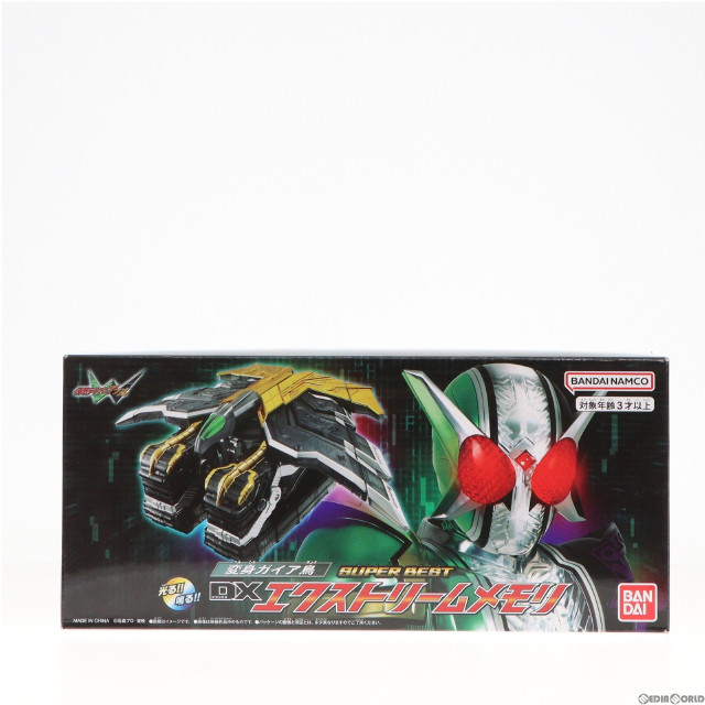 [TOY]プレミアムバンダイ限定 SUPER BEST 変身ガイア鳥 DXエクストリームメモリ 仮面ライダーW(ダブル) 完成トイ バンダイ