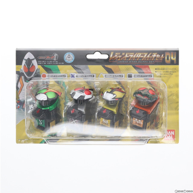 [TOY]レジェンドライダースイッチセット04 仮面ライダーフォーゼ 完成トイ バンダイ