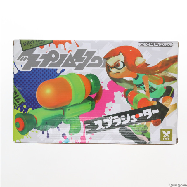 [TOY]スプラシューター(オレンジ) Splatoon(スプラトゥーン) プライズ サンアート