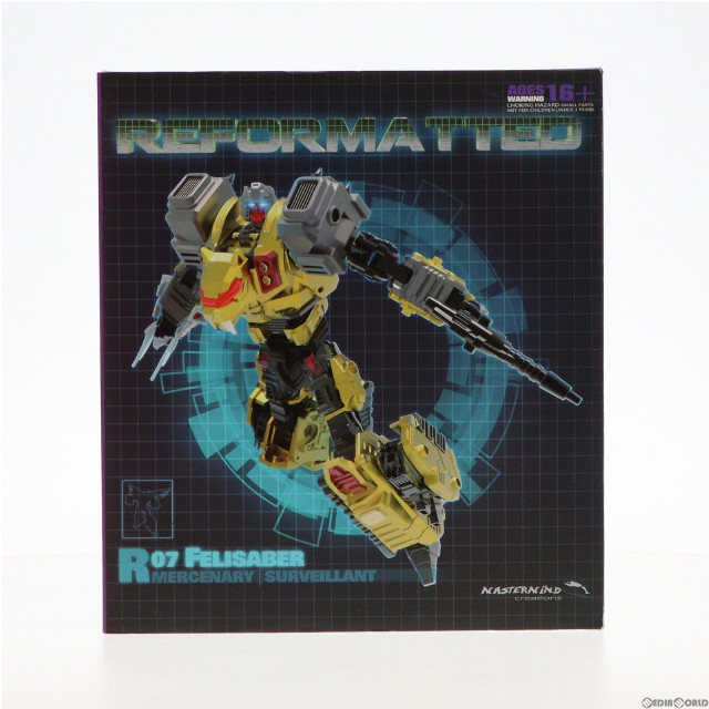 [TOY]REFORMATTED(リフォーメイテッド) R07 FELISABER(フェリサバー) 完成トイ Mastermind Creations(マスターマインドクリエイション)