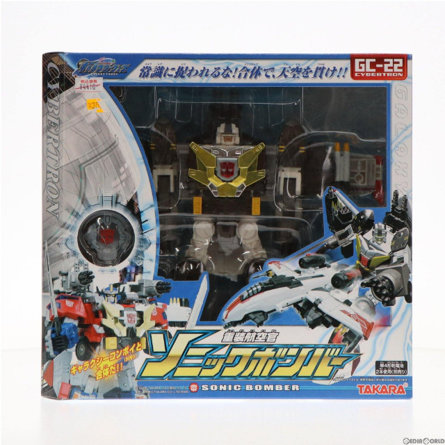 [TOY]GC-22 ソニックボンバー トランスフォーマー ギャラクシーフォース 完成トイ タカラ