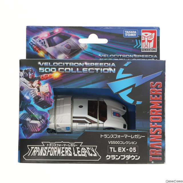 [TOY]タカラトミーモール限定 TL EX-05 クランプダウン トランスフォーマー レガシー VS500コレクション TFジェネレーションズ 完成トイ タカラトミー