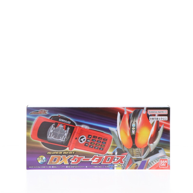 [TOY]プレミアムバンダイ限定 SUPER BEST DXケータロス 仮面ライダー電王 完成トイ バンダイ