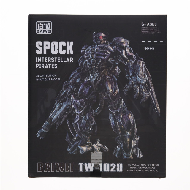 [TOY]SPOCK INTERSTELLAR PIRATES 完成トイ(TW-1028) 百微(BAIWEI)