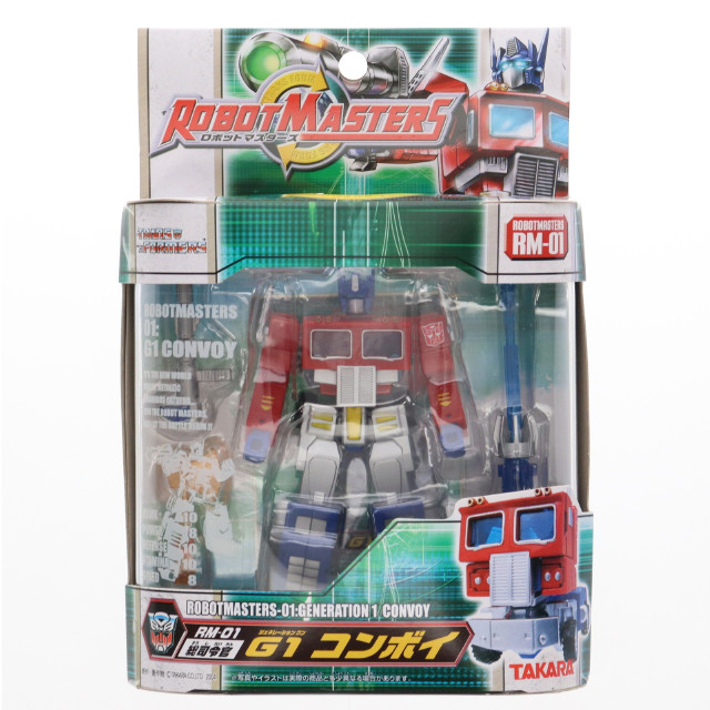 TOY]トランスフォーマー ロボットマスターズ RM-01 G1コンボイ 完成トイ タカラ 【買取1,000円】｜ | カイトリワールド