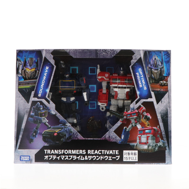 [TOY]タカラトミーモール限定 トランスフォーマー オプティマスプライム&サウンドウェーブ Transformers: Reactivate(トランスフォーマー リアクティベート) 完成トイ タカラトミー