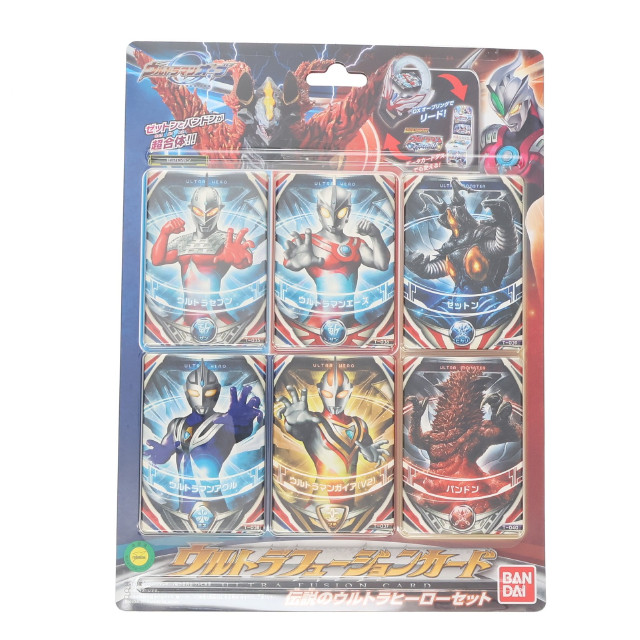 [TOY]ウルトラフュージョンカード 伝説のウルトラヒーローセット ウルトラマンオーブ 完成トイ バンダイ