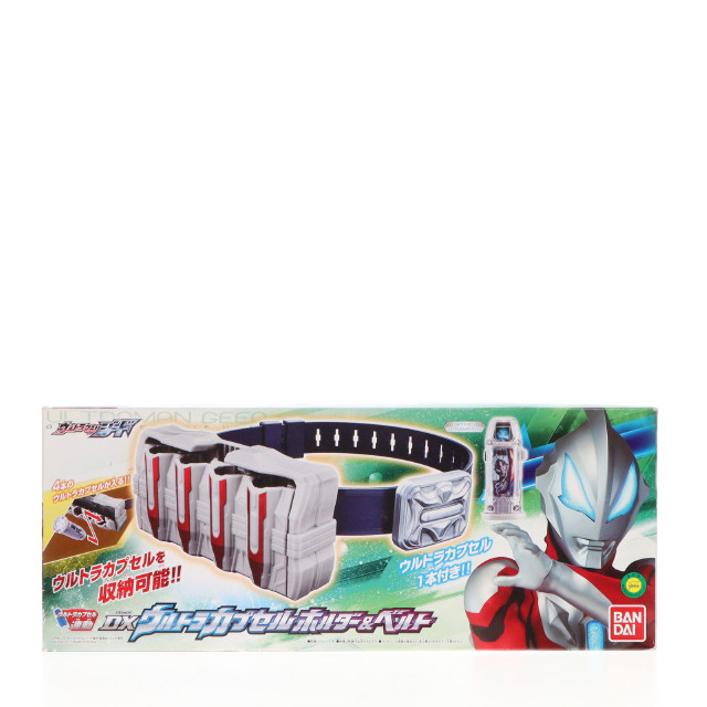 [TOY]DXウルトラカプセルホルダー&ベルト ウルトラマンジード 完成トイ バンダイ