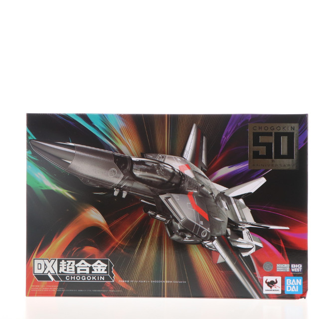 [TOY]TAMASHII NATIONS STORE限定 DX超合金 VF-1J バルキリー CHOGOKIN 50th Exclusive 超時空要塞マクロス 完成トイ バンダイスピリッツ