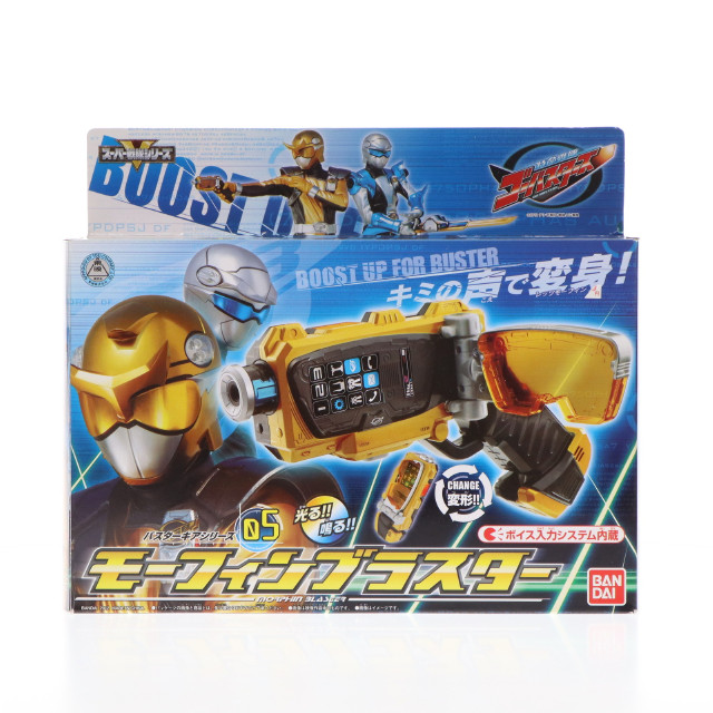 [TOY] バスターギアシリーズ05 モーフィンブラスター 特命戦隊ゴーバスターズ 完成トイ バンダイ